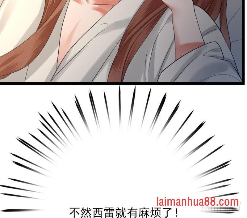 第80话 恩将仇报