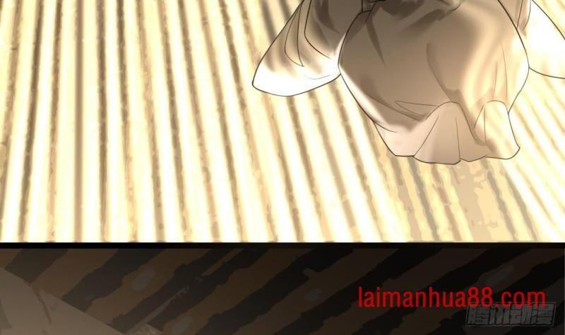 第81话 闯大祸了！