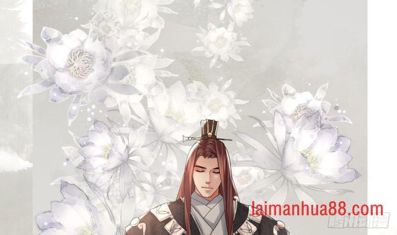 第81话 闯大祸了！