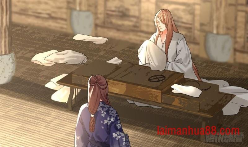 第81话 闯大祸了！
