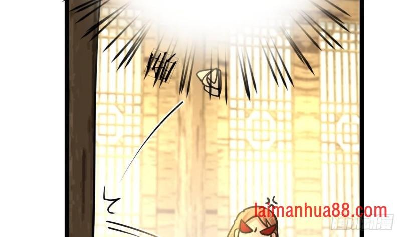 第81话 闯大祸了！