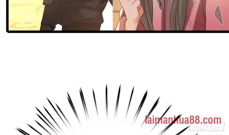 第81话 闯大祸了！
