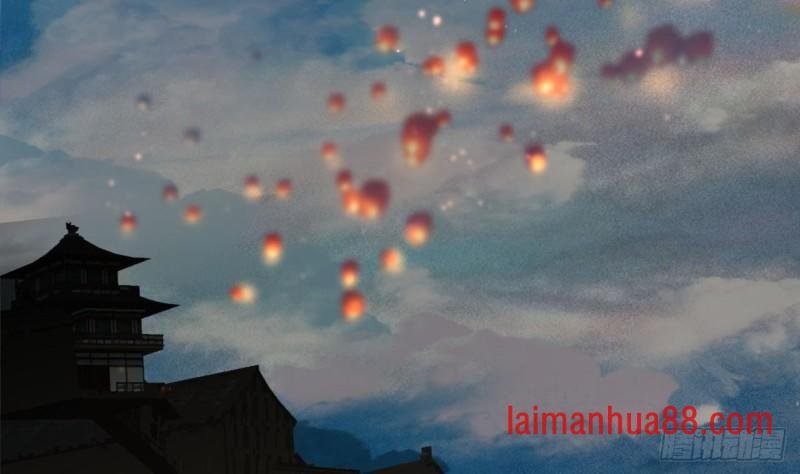 第81话 闯大祸了！