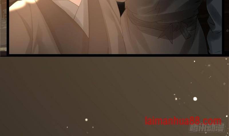 第81话 闯大祸了！