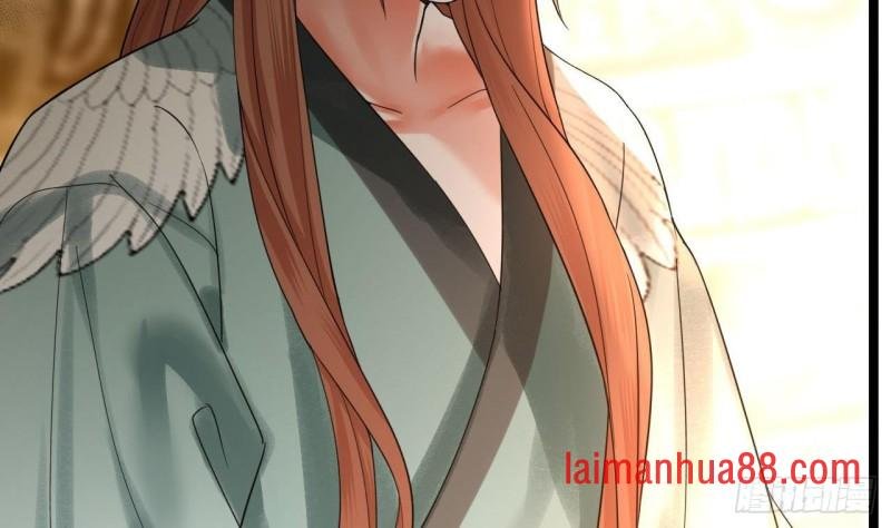 第83话 一不小心又玩脱了！