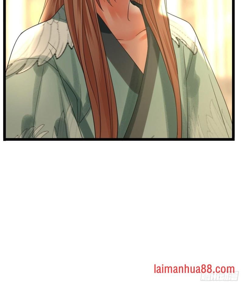 第83话 一不小心又玩脱了！