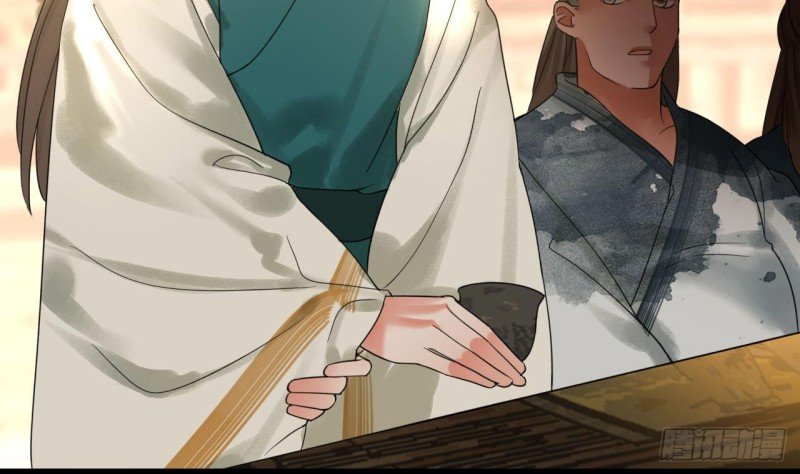 第83话 一不小心又玩脱了！