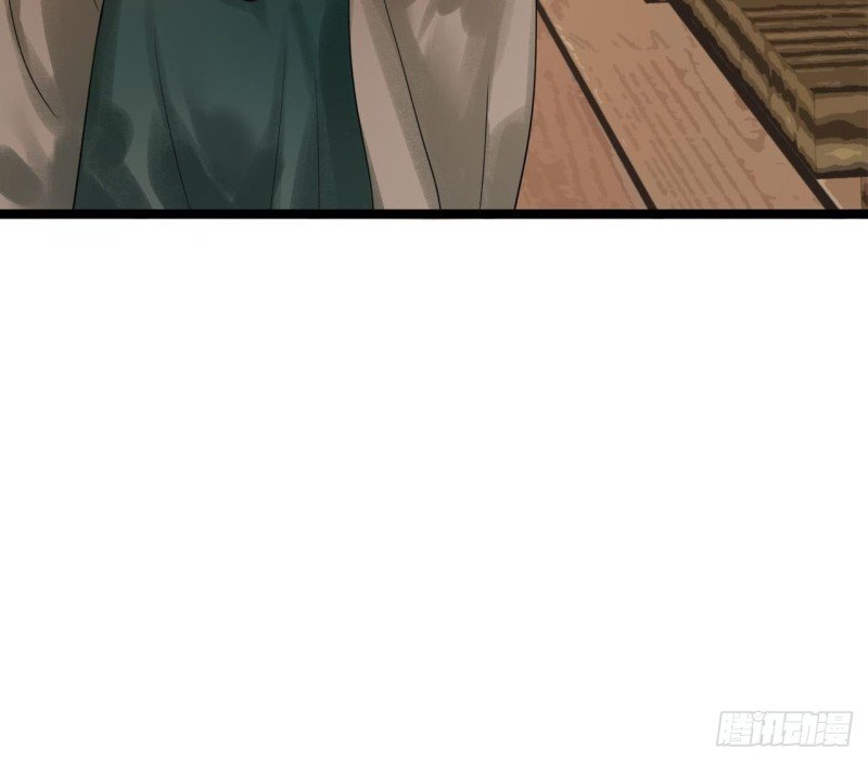 第83话 一不小心又玩脱了！
