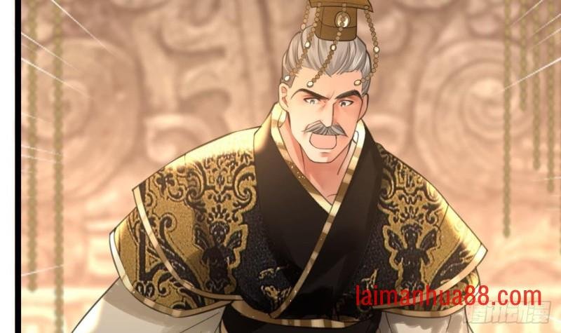 第84话 天下第一美男参上！