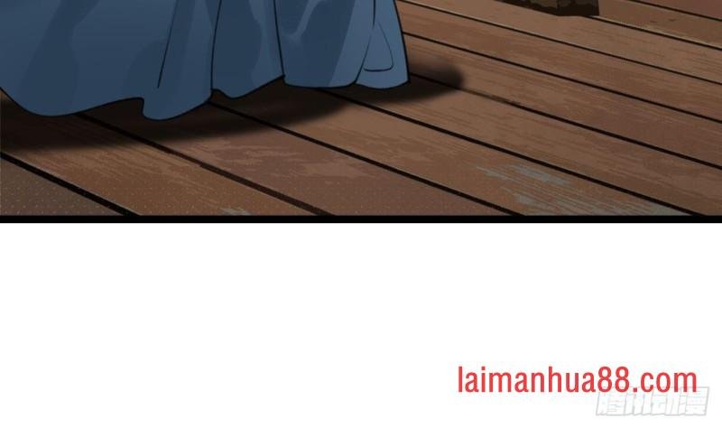 第84话 天下第一美男参上！