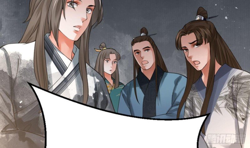 第84话 天下第一美男参上！