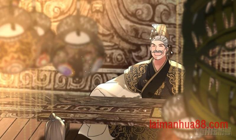 第84话 天下第一美男参上！