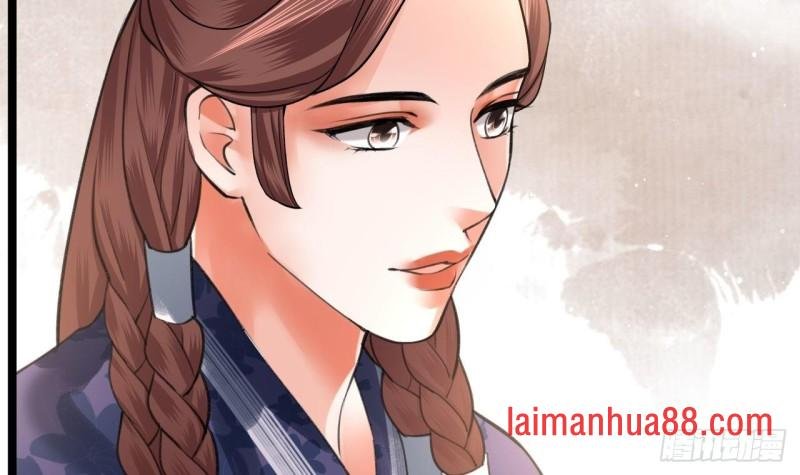 第84话 天下第一美男参上！