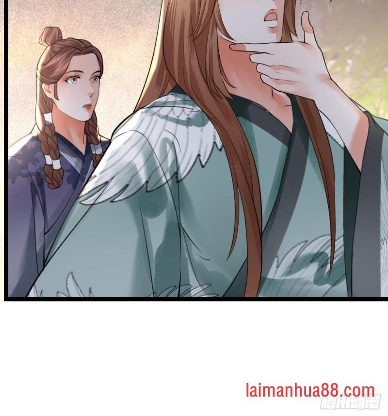 第84话 天下第一美男参上！