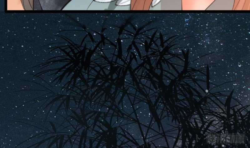 第85话 幕后之人是离王？！
