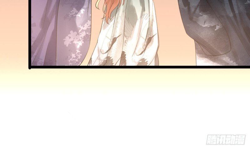 第85话 幕后之人是离王？！