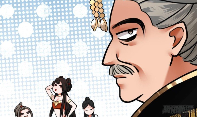 第85话 幕后之人是离王？！