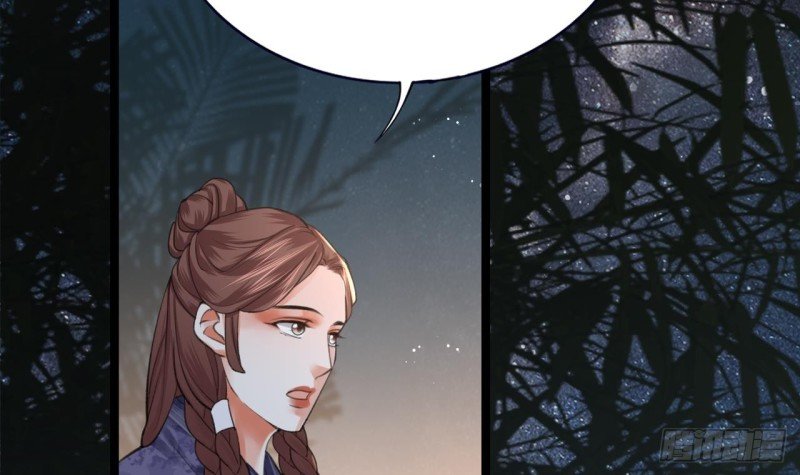 第85话 幕后之人是离王？！