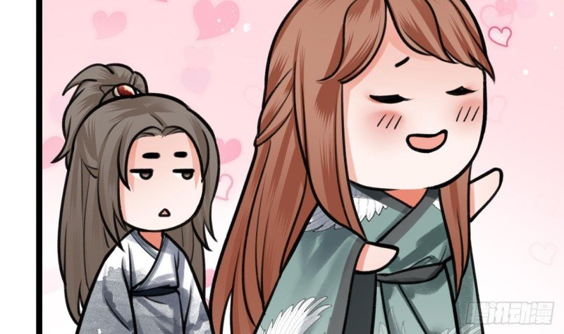 第85话 幕后之人是离王？！