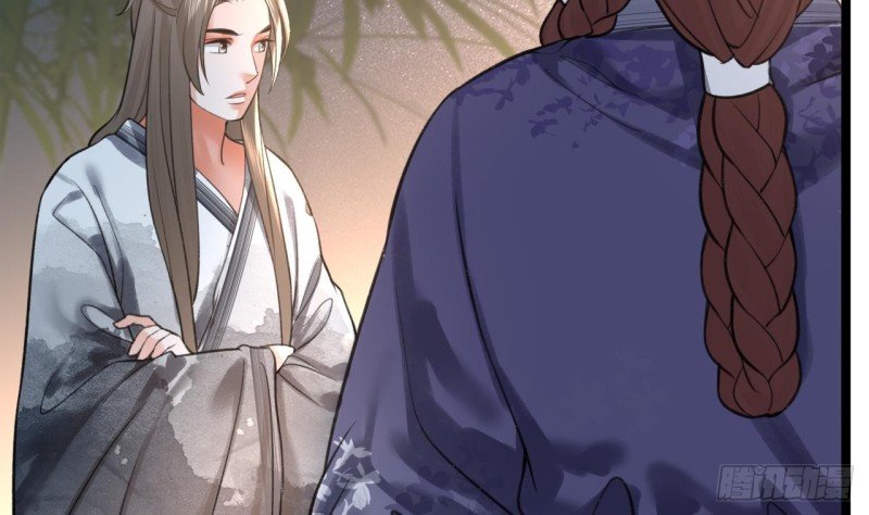 第85话 幕后之人是离王？！