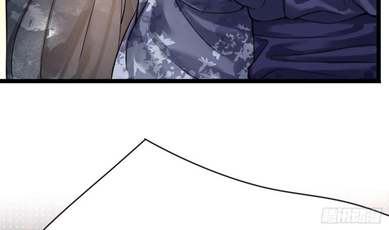 第85话 幕后之人是离王？！