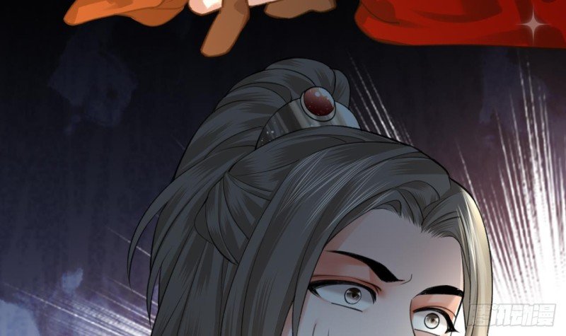 第85话 幕后之人是离王？！