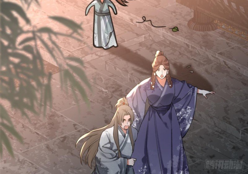 第85话 幕后之人是离王？！