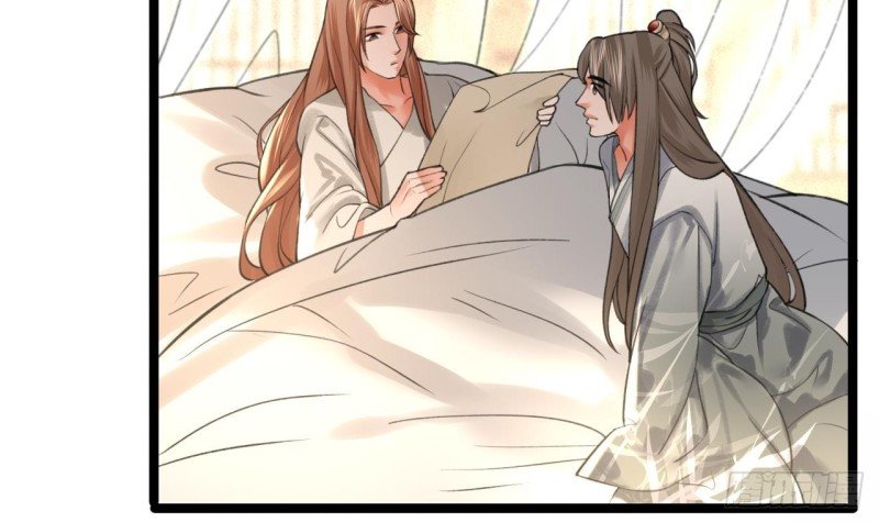 第85话 幕后之人是离王？！