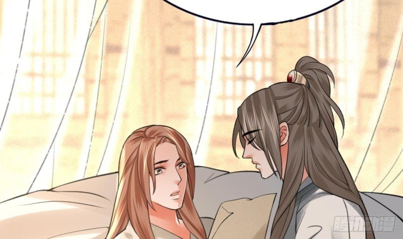 第85话 幕后之人是离王？！