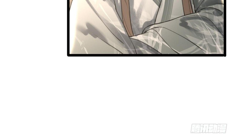 第85话 幕后之人是离王？！