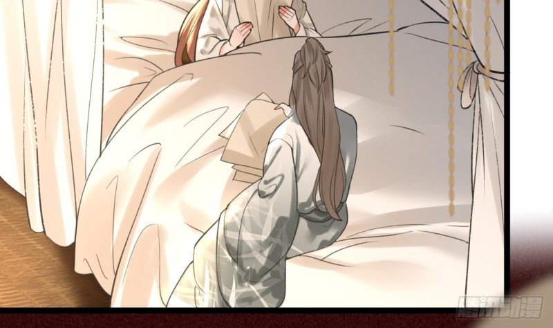第85话 幕后之人是离王？！