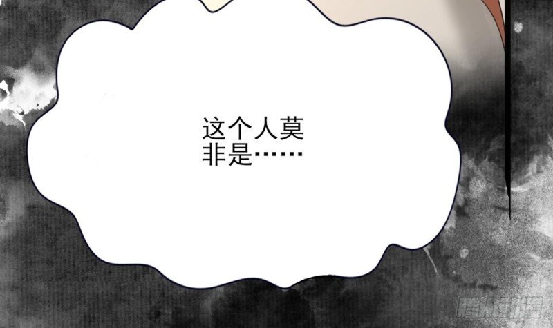 第85话 幕后之人是离王？！