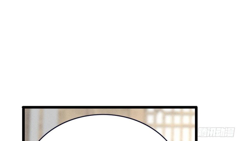 第86话 容恬你个臭渣男！