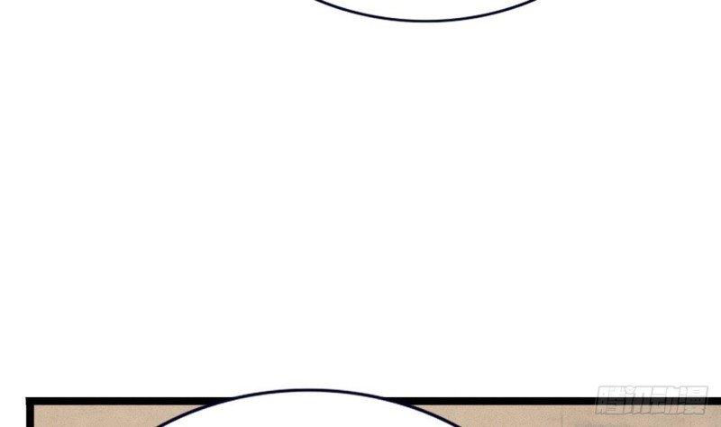 第86话 容恬你个臭渣男！