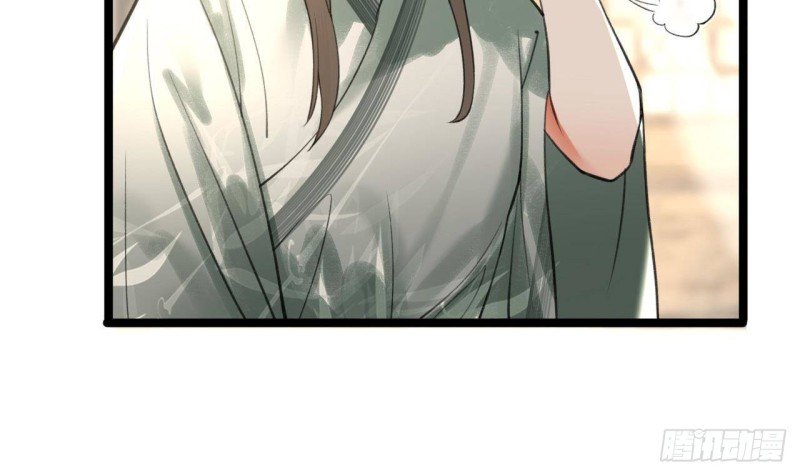 第86话 容恬你个臭渣男！