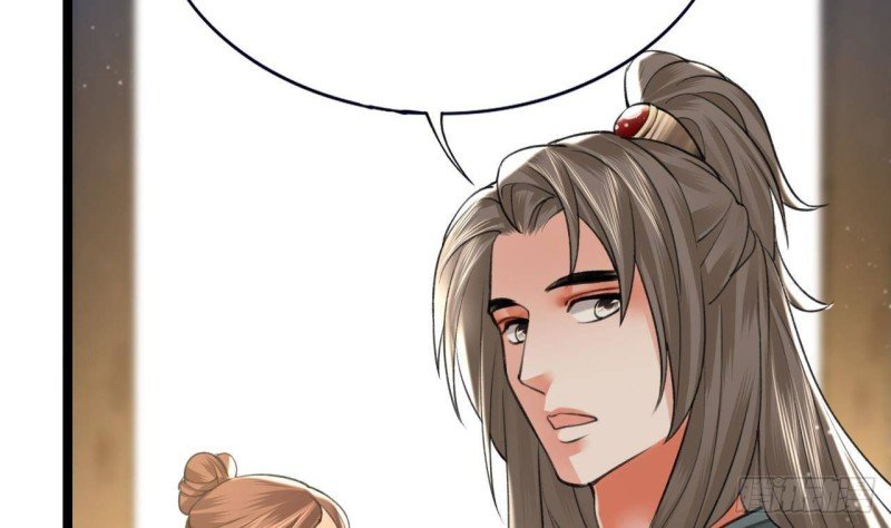 第86话 容恬你个臭渣男！