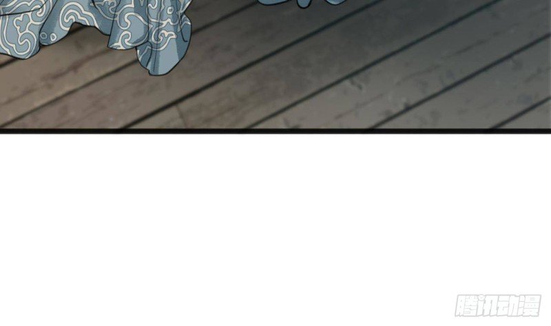 第86话 容恬你个臭渣男！