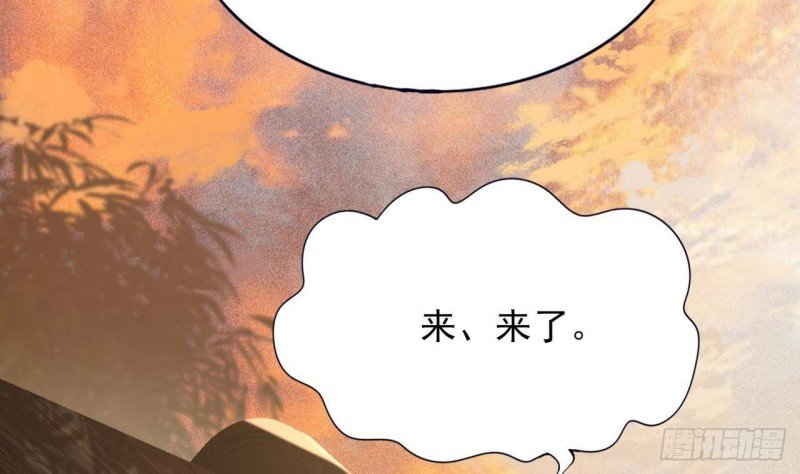 第86话 容恬你个臭渣男！