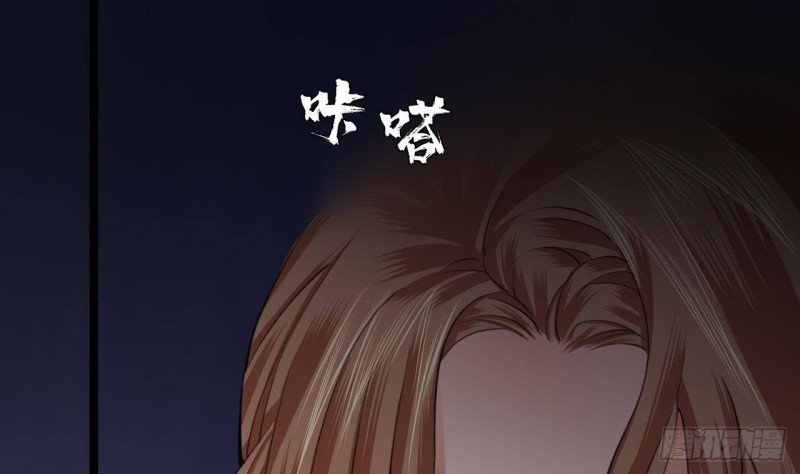 第86话 容恬你个臭渣男！