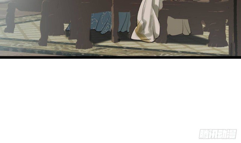 第86话 容恬你个臭渣男！