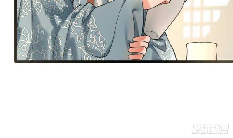 第86话 容恬你个臭渣男！