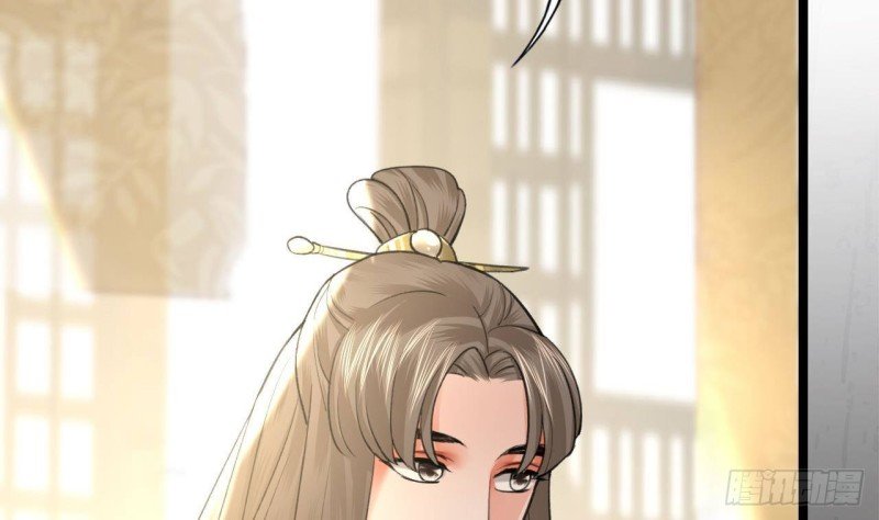 第86话 容恬你个臭渣男！