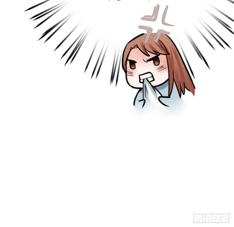 第86话 容恬你个臭渣男！
