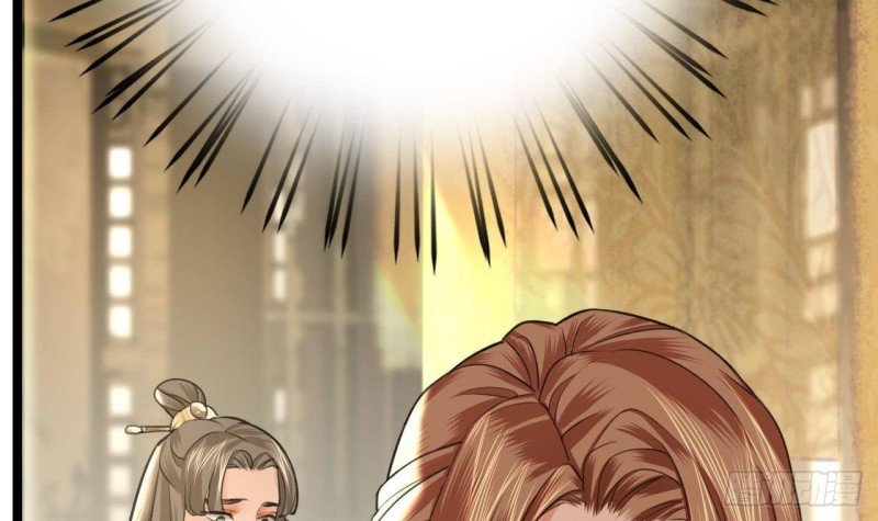 第87话 凤落蛇巢