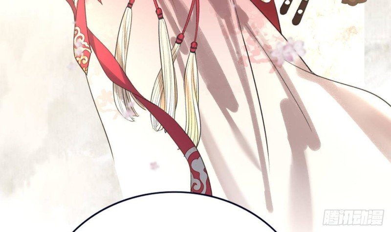 第87话 凤落蛇巢