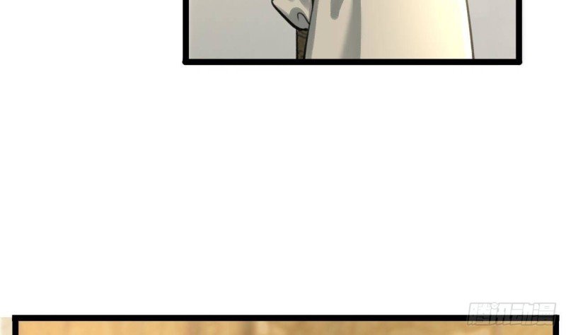 第87话 凤落蛇巢