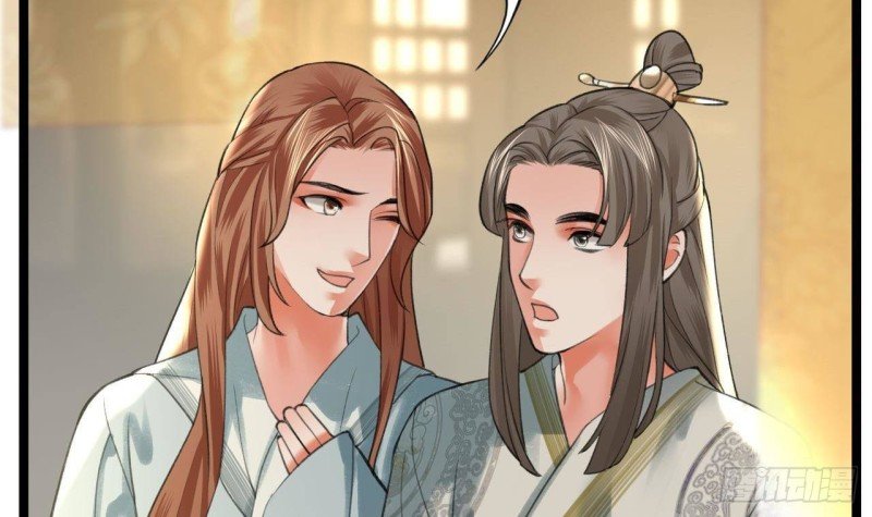 第87话 凤落蛇巢