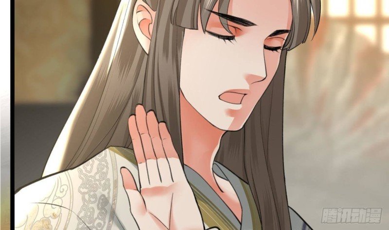 第87话 凤落蛇巢