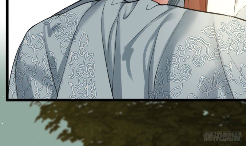 第87话 凤落蛇巢