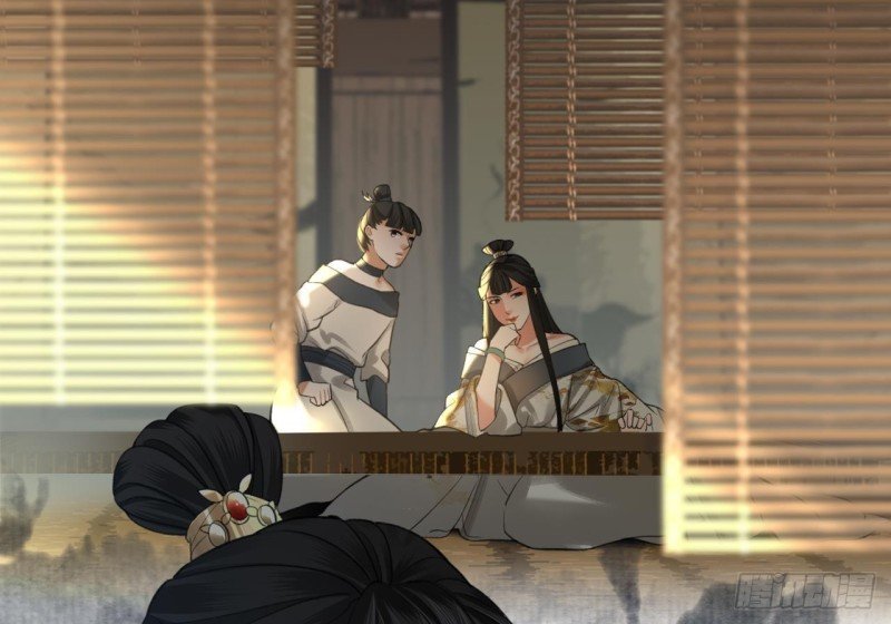 第87话 凤落蛇巢